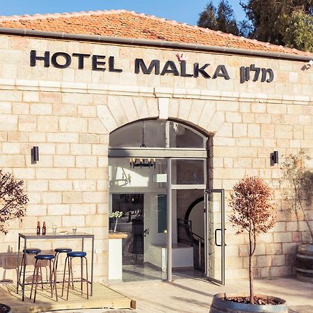 Malka Central Hotel Jerusalem Eksteriør billede