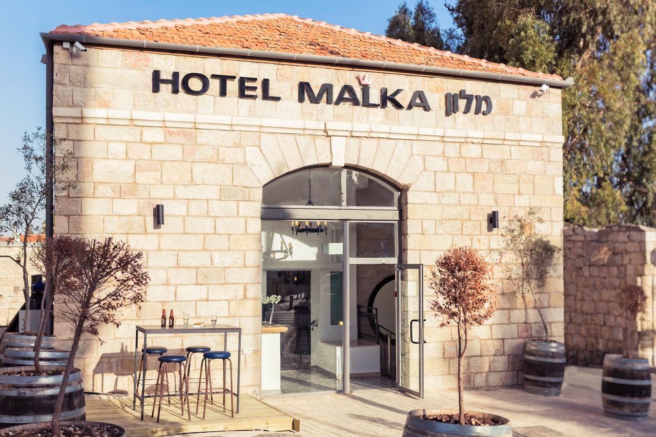 Malka Central Hotel Jerusalem Eksteriør billede